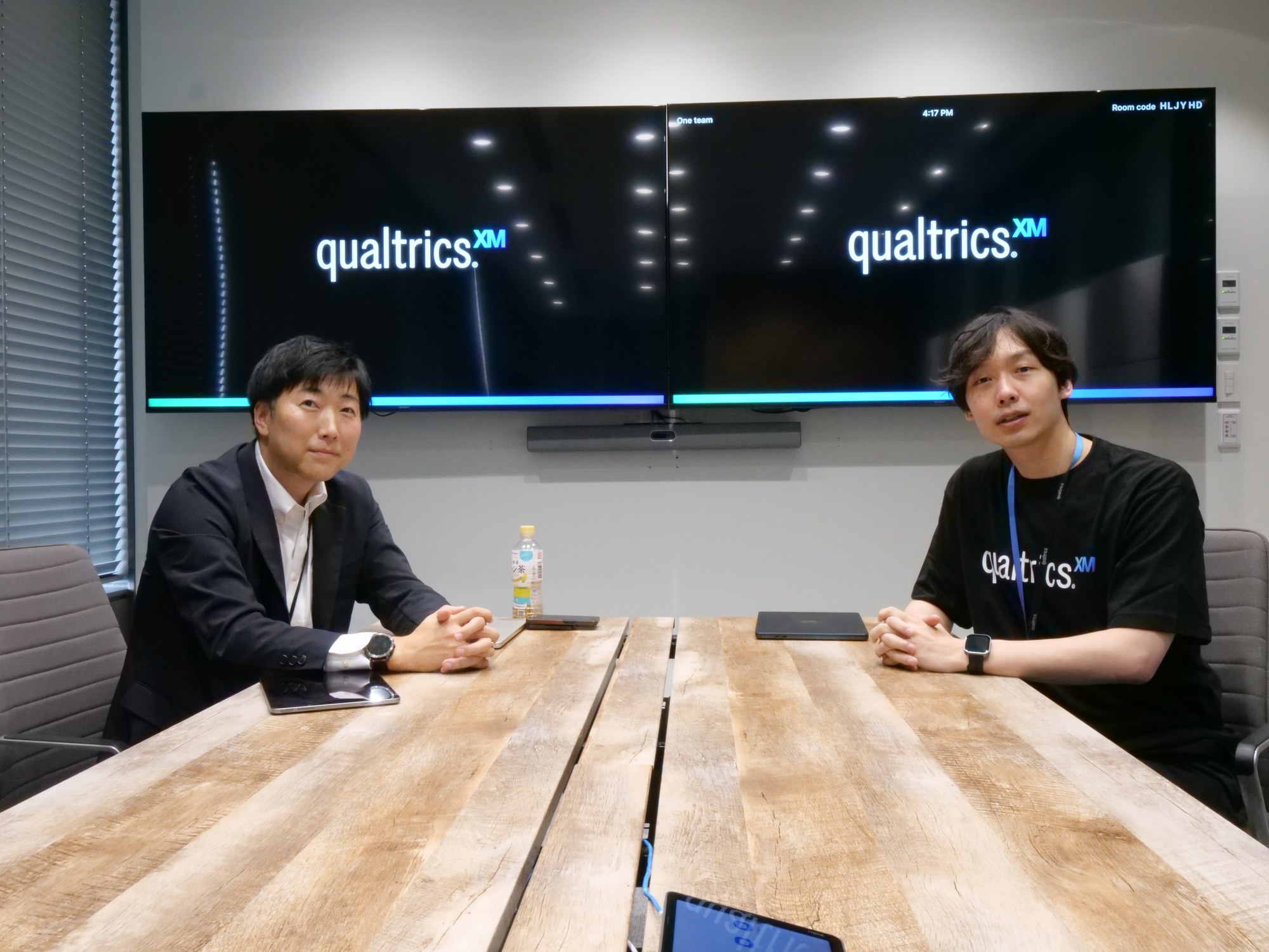 取材当日のQualtricsオフィス